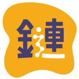 ABMedia logo