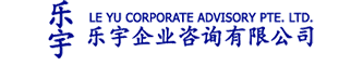 Le Yu Corporate Advisory logo