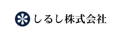 Shirushi logo