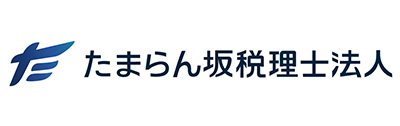 Tamaran-zaka Tax Corporation logo