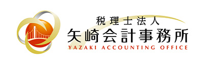 Yazaki Accounting Office logo